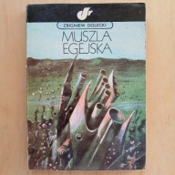 Zbigniew Dolecki - Muszla egejska - sci-fi