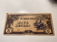 Birma - 5 rupii