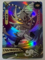 Karta Naruto TCG Kayou Kimimaro - NRB09-SSR-020L3