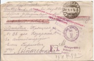 MOSKWA WITEBSK-koperta-1916 rok -stemple wojenna cenzura jeniec ŁYPACZEWSKI