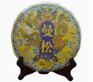 TEA Planet - Herbata Puer Sheng SDH Mansong z 2019 r. -357 g.