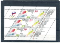 A50325) Olimpiada 92: Slowenien 6 - 7 KLB**