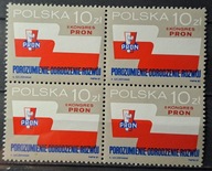 Polska Fi 2943 ** ( 1987 ) czwórka