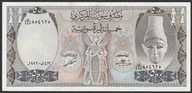 Syria 500 funtów 1992 - stan bankowy UNC