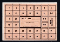 Karta zaopatrzenia, reglamentacja, nie wprowadzona do użytkowania /SZP1/