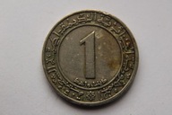 MONETA EGZOTYCZNA DO ROZPOZNANIA - KT15