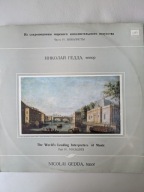 The Worlds Leading Interprets of Music Nikolai Gedda Winyl 1980 NM JAK NOWY