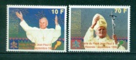 JPII. wizyta w RWANDZIE. Mi 1469-70. A.**1990r.E18