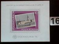 Znaczki , wystawa filat. , Rumunia MNH