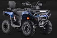 Gladiator 200RS - Raty na dowód osobisty