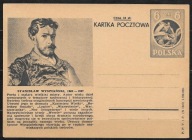 cpROCZNIK 1947 Fi Cp 106 il. 20 / WYSPIAŃSKI