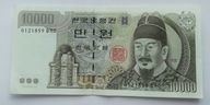 Korea 10.000 won