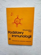 PTAK-PODSTAWY IMMUNOLOGII /MEDYCYNA ONTOGENEZA GENY ANTYGENY TRANSPLANTACJE