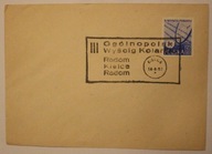 KIELCE 1957 ROK - III Ogólnopolski Wyścig Kolarski Radom Kielce Radom