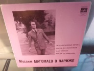 Muslim Magomajev - W Paryżu CCCP '7 rzadka NM