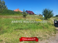 Działka, Różnowo, Dywity, Olsztyński, 1011 m²