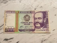 Peru - 5000 intis - 1988