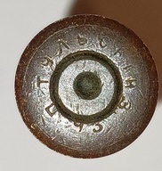 LUSKA POCISK MOSIN 7,62x54R CARSKA ROSJA 1893