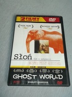 SŁOŃ i Ghost World - DVD Polski Lektor - dwa filmy