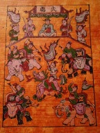 Ludowy drzeworyt Dong Ho - Wietnam prowincja Bac Ninh