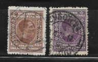 Jugosławia, Mi: YU 197-198, 1927 rok