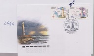 LATARNIE MORSKIE,ROSJA Mi: FDC L444