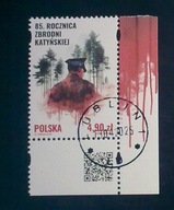 Fi 5451 80 rocz.zakończenia 2 wojny.