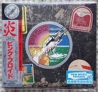 Pink Floyd Wish You Were Here - 50th Anniversary 2CD Japan 2025