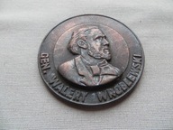 MEDAL GENERAŁ WALERY WRÓBLEWSKI ZAKŁADY PRZEMYSŁU JEDWABNICZEGO 1897-1977