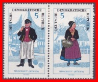 NIEMCY ( NRD ) - znaczek czysty ( współdruk ) * z 1964 roku. Z 5910