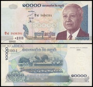 BNA - KAMBODŻA 10000 Riels 2005 nr 3436201 # P56b # VF++
