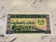 Laos - 100 kip - UNC