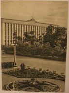 MIŃSK - BIAŁORUŚ - ROSJA, ZSRR - STARA, 1953 ROK