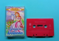 ŚPIĄCA KRÓLEWNA (Bajka muzyczna).