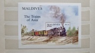 Malediwy 1994 Kolej