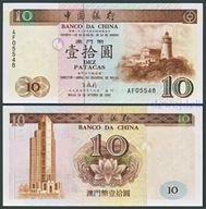BNB - MAKAO 10 Patacas 1995 AF 05548 # P 90 # BDC # MACAU # UNC