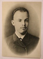 WŁODZIMIERZ ILJICZ LENIN na studiach w 1890 roku CZYSTA, STARA, 1965 rok