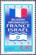 Francja 1999 Znaczek 3358 ** Izrael flagi dyplomacja