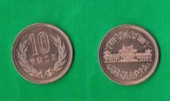 Japonia 10 yen ( era Reiwa) -2020r