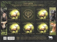 &&ROCZNIK 2023 Fi ark 5312** POLSKI ZWIĄZEK ŁOWIECKI - FISCHER tom XXXX