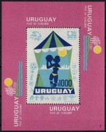 **WM74 URUGWAJ - BL 20 = 20€ - NUMER W NAROŻNIKU 2 - PIŁKA NOŻNA