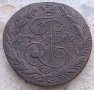 Rosja - 5 kopiejek 1769 EM K.II - ŁADNA