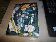 Durarara!!. Tom 1 Ryohgo Narita