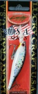 Wobler LUCKY CRAFT POINTER 78DD SP, 10 cm, 9.6 gr. Japan, color-CRACK BLACK