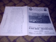 1980 Sparta - Start - wypełniony