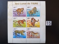Zwierzęta , tygrysy , Guine-Bissau MNH