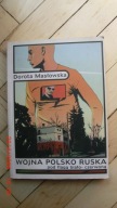 Dorota Masłowska - Wojna polsko ruska pod flagą biało-czerwona