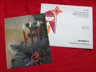 CHÓR STULIGROSZA bracia patrzcie jeno POCZTÓWKA DŹWIĘKOWA NOWA