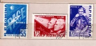 RUMUNIA - Mi: 1994-1996 z roku 1961 - kasowane (kosmos)