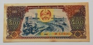 Kambodża 500 riel 1988